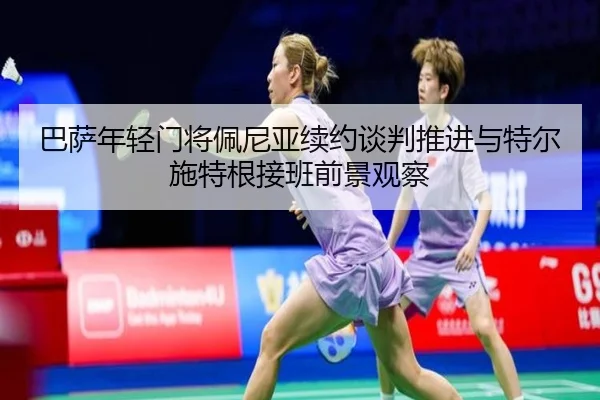 img_1780762672063_332_1_574.jpg